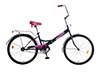 Велосипед Novatrack 24" FS складной