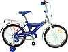 Велосипеды 18"