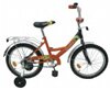 арт. Х24630..............Велосипед 18