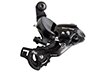 Переключатель задний SHIMANO TY-300-D 6/7 скоростей, крепление под болт
