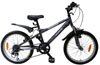 Велосипед 20" EXTREME