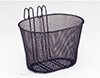  Корзина передняя с крючками, 35х25х26,5 см чёрная