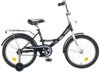 Велосипед Novatrack 18" Kross