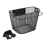 Корзина с крепежом, на эксцентрике, съёмная, размер 35х25х26.5 см, черна