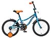 Велосипед Novatrack 20" NEPTUNE