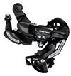 Переключатель задний SHIMANO TY-500-D 6/7 скоростей, резьба