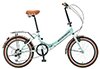 Велосипед Novatrack 20"складной Aurora скоростной